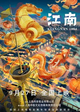 亚洲天堂免费视频