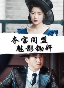 亚洲天堂免费视频